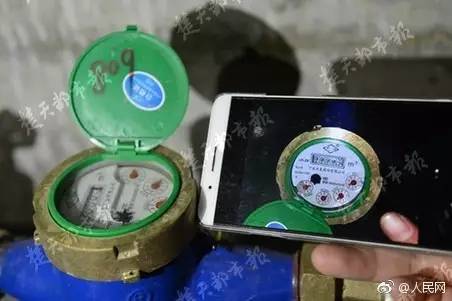 最新!九寨沟地震已致9人遇难135人受伤,习近平