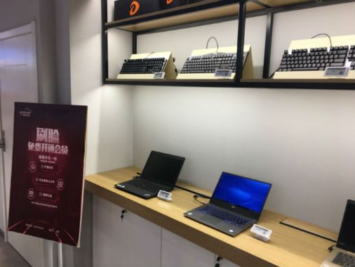 探路线下 京东开了智能零售体验店还放开加盟