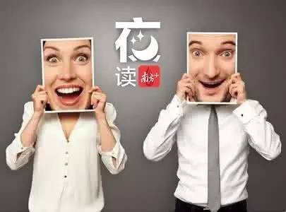 30岁男人_30岁的男人收入