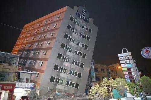 四川九寨沟地震已致13死175伤!刚刚,黑龙江籍