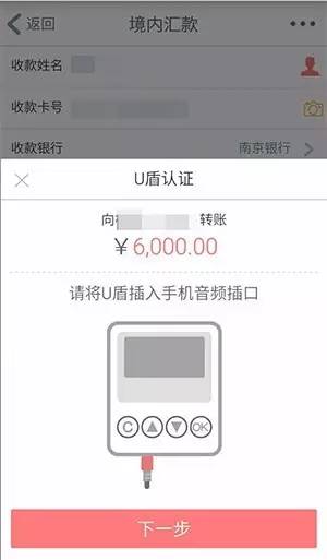 嘉实半岛体育- 半岛体育官方网站- 半岛体育APP下载绿色主题股票发起式A