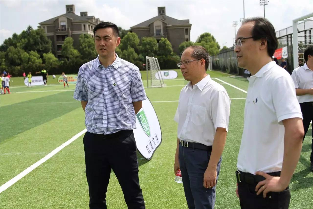 中国足协常务副主席一行人调研绿城足球