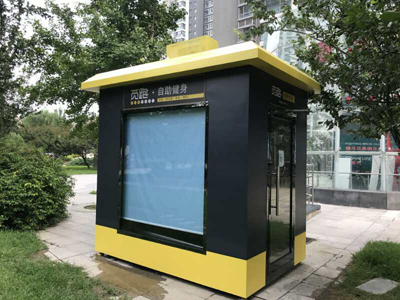 共享健身房有需求还是玩概念|健身|Mini|跑步机