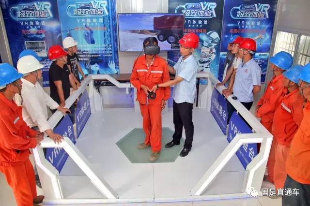 中新社发 陈暐 摄