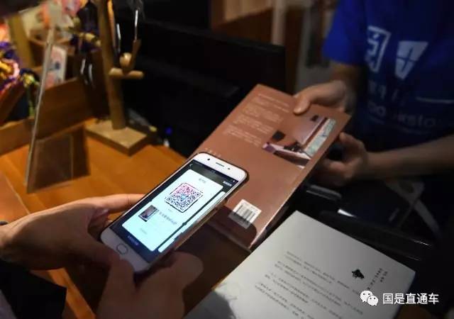 中新社记者 韩苏原 摄