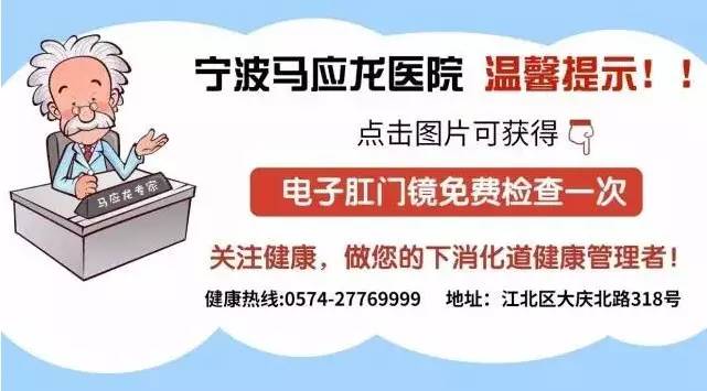 宁波16岁中学生打游戏患上严重痔疮!看完你