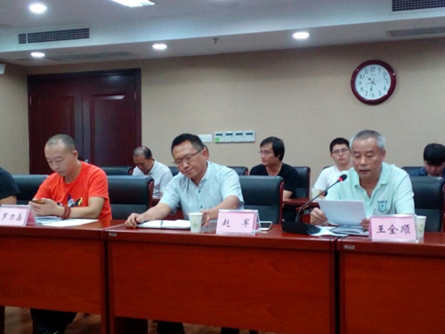 重庆市人口理论专家_市人口计生委主任潘晓阳在綦江县作人口理论专题讲座(3)