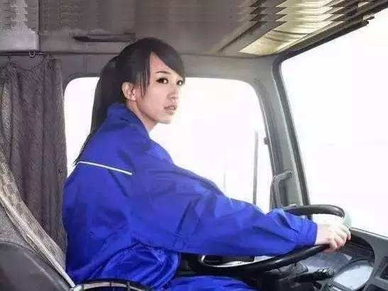 ▶大车司机唱的，跑车的都听听！