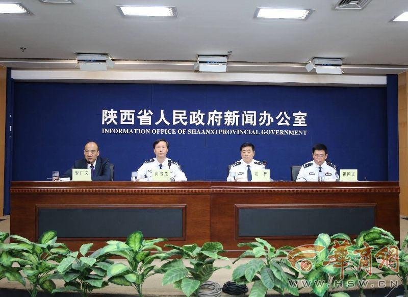 请在华永久居留 家人可随同申请|签证|自贸区|永