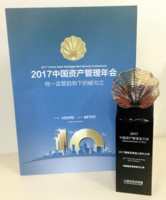 中新网-共和国金年会-官方体育与电竞娱乐平台实时赛事直播与竞猜60周年大型专题策划-炮击金门