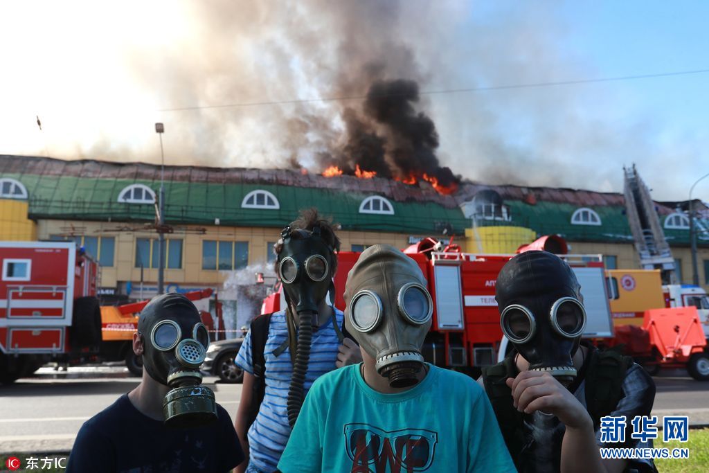 莫斯科一购物中心发生大火 火灾面积达1500平