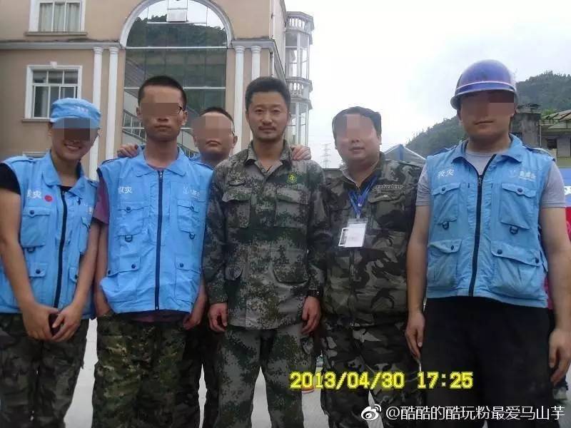 立波称向灾区捐款120万,红会:未收到…吴京发