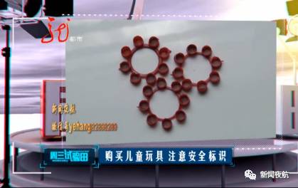 五常男孩往裤兜装玩具枪子弹,突然爆炸!左手、