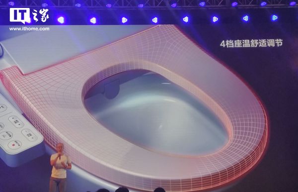 999元,小米旗下智米智能马桶盖发布|小米|马桶