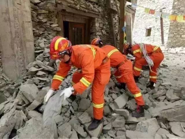 关注四川九寨沟县地震--地震已造成19人死亡,3