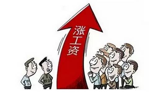 公务员事业单位工资调整,教师工资不再跟职称