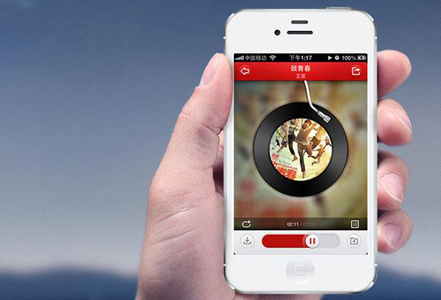 网易云音乐部分华语歌曲再遭下架|云音乐|网易