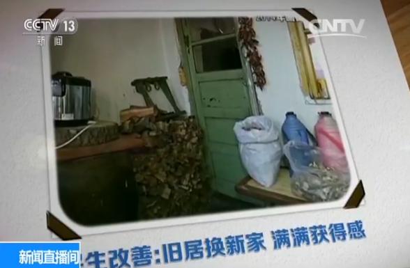 山东锈石
