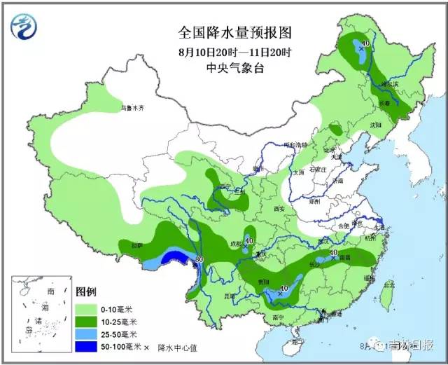 辽源多少人口_吉林省人口有多少 哪个城市的人口最多(3)