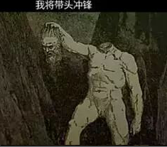 有基佬拉我裤链?这些游戏正经的台词都被你们玩坏了!