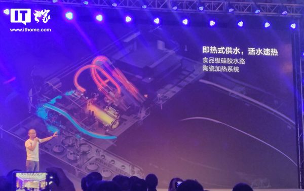 999元,小米旗下智米智能马桶盖发布|小米|马桶