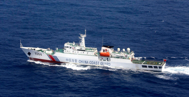 1502374558722998.jpg 日方称两艘中国海警船进入九州南部日本“领海”。(图片来源:第十管区海上保安本部)