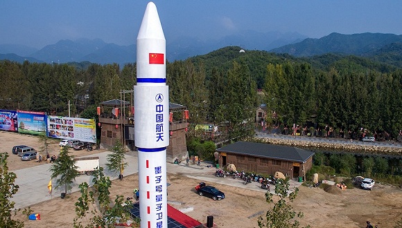 墨子号量子卫星实现星地传密 提前完成既定科