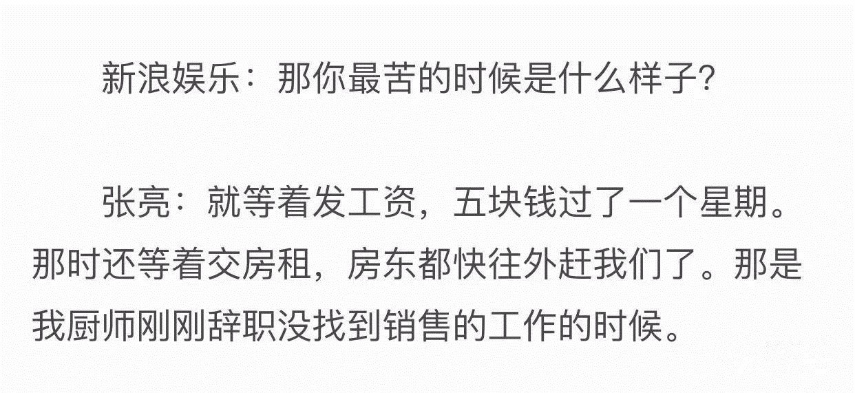 yXMX-fyixiay6197818.jpg