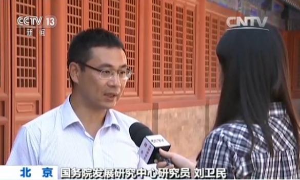 各地租房新政接连出台：租房者将享受更多权益