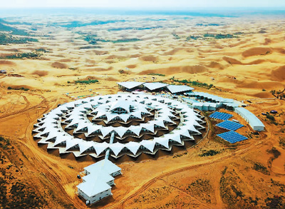 巴彦淖尔临河人口_巴彦淖尔临河游泳馆(3)