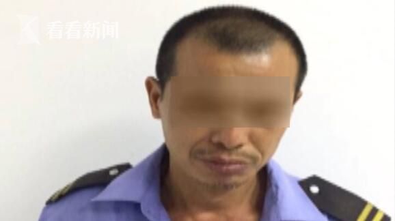 视频|色胆包天!小区保安深夜猥亵女业主 物业不