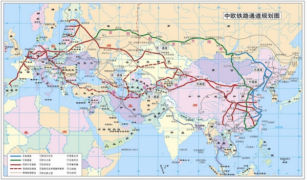 发改委调研中欧班列:存在无序竞争 将规范贴补