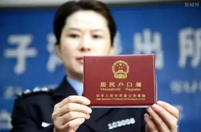 出入境、户政、车管等业务一台机器搞定!附深