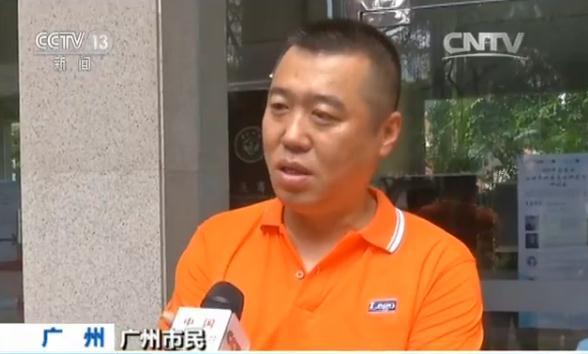 各地租房新政接连出台：租房者将享受更多权益