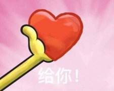 每日轻松一刻8月11日 装逼新境界！用贷款来养女主播
