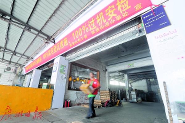 镇街禁毒办全面实体化 推动禁毒工作纵深延展