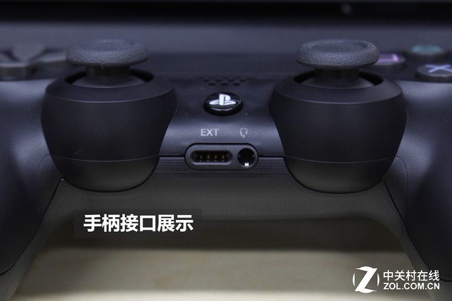 手柄接口部分展示