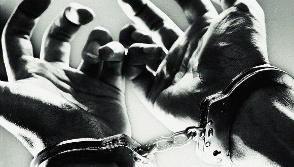 黑龙江一村支书贪2亿多 其中挪用公款8520万