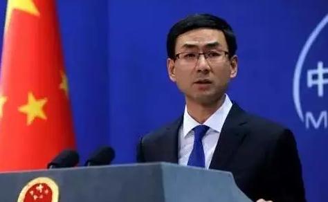 外交部发言人耿爽