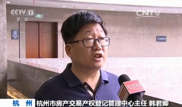 各地租房新政接连出台：租房者将享受更多权益