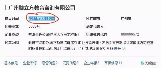 HMCO-fyixtym1325168.jpg