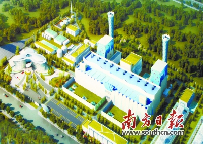 中国华电清洁能源项目 在增城开工建设|增城|能