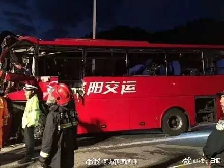最新！西汉高速特大交通事故致36死亡！公安部工作组已赴现场调查
