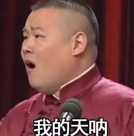 朋友圈可以查访客记录了?谁在乎你一下就知道