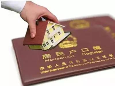 出入境、户政、车管等业务一台机器搞定!附深