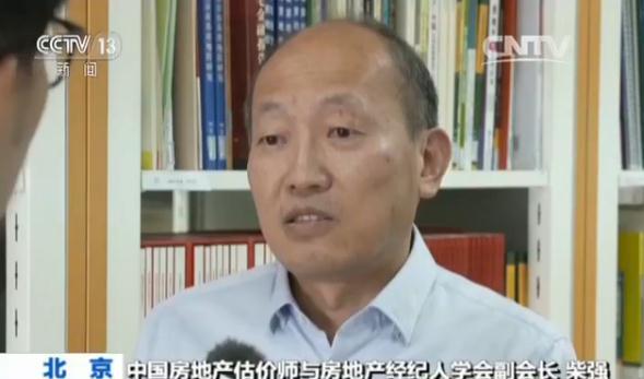 各地租房新政接连出台：租房者将享受更多权益