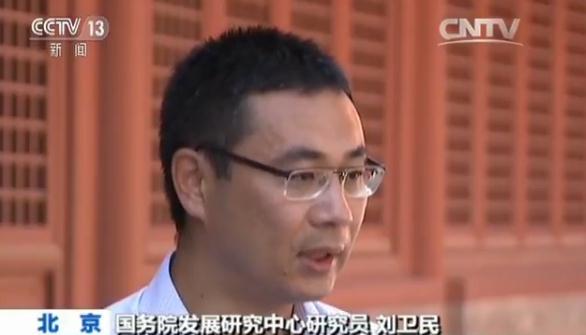 各地租房新政接连出台：租房者将享受更多权益