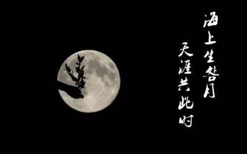 用东北话翻译古诗句,念到第一个就笑喷了!|东北