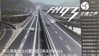 每日轻松一刻8月11日 装逼新境界！用贷款来养女主播