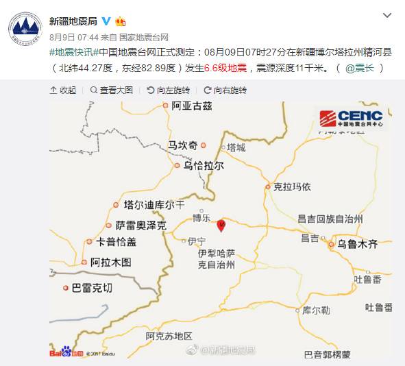收好这份地震逃生指南！深圳有3条地震带，关键时刻能救命